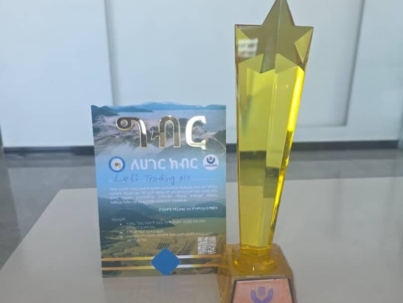 WhatsApp Image 2025-11-04 at 07.42.23_24f84d01